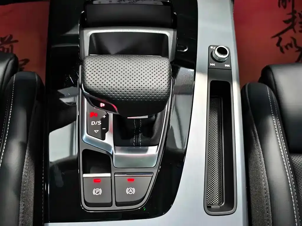 Audi Q5L 2025 из CN, фото 9
