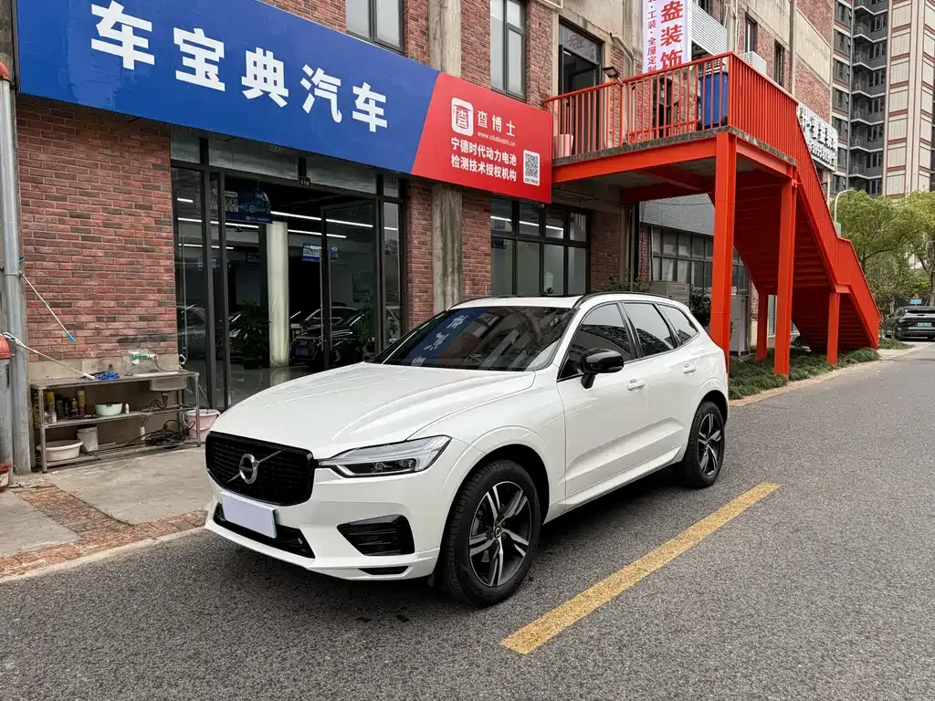 Volvo XC60 2021 из CN, фото 1