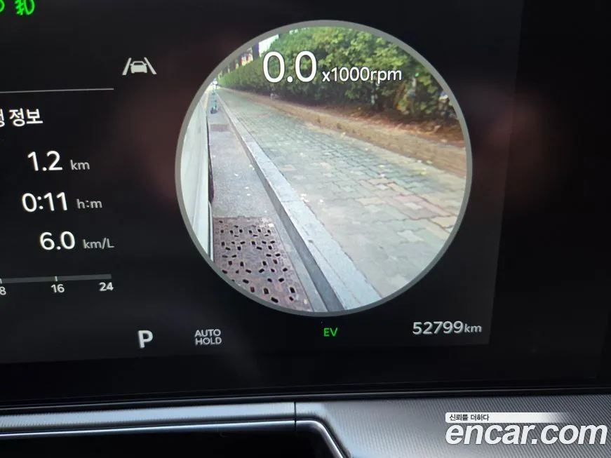 Kia Sorento 2024 из KR, фото 6