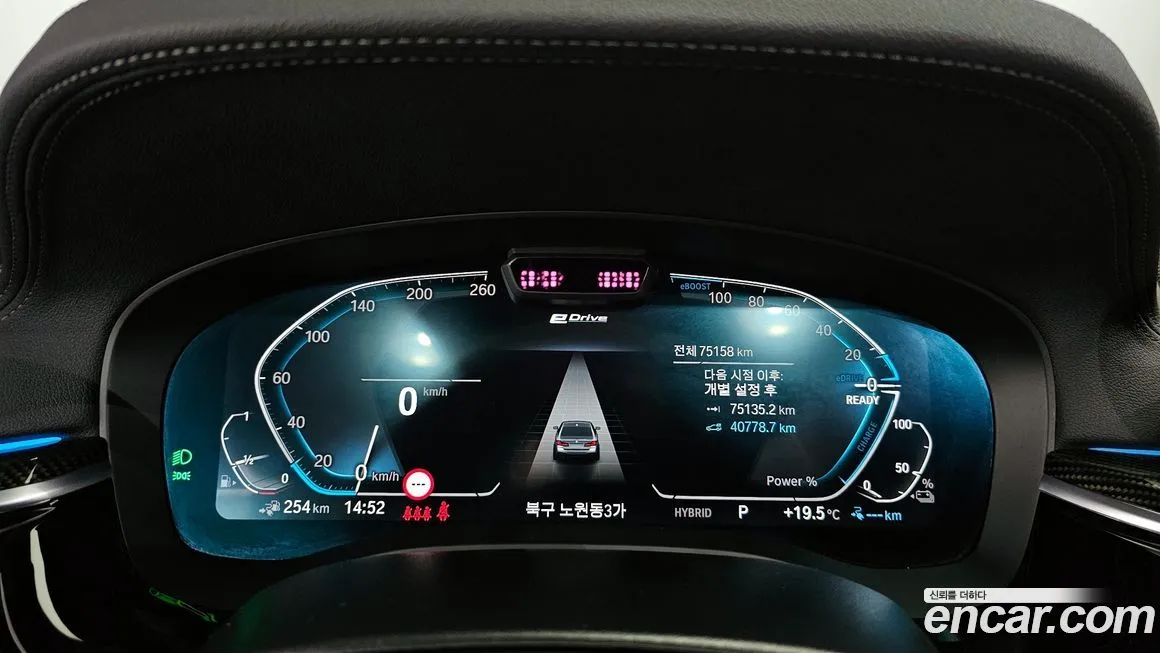 BMW 5-Series 2021 из KR, фото 8