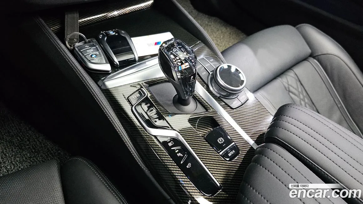 BMW 5-Series 2021 из KR, фото 9