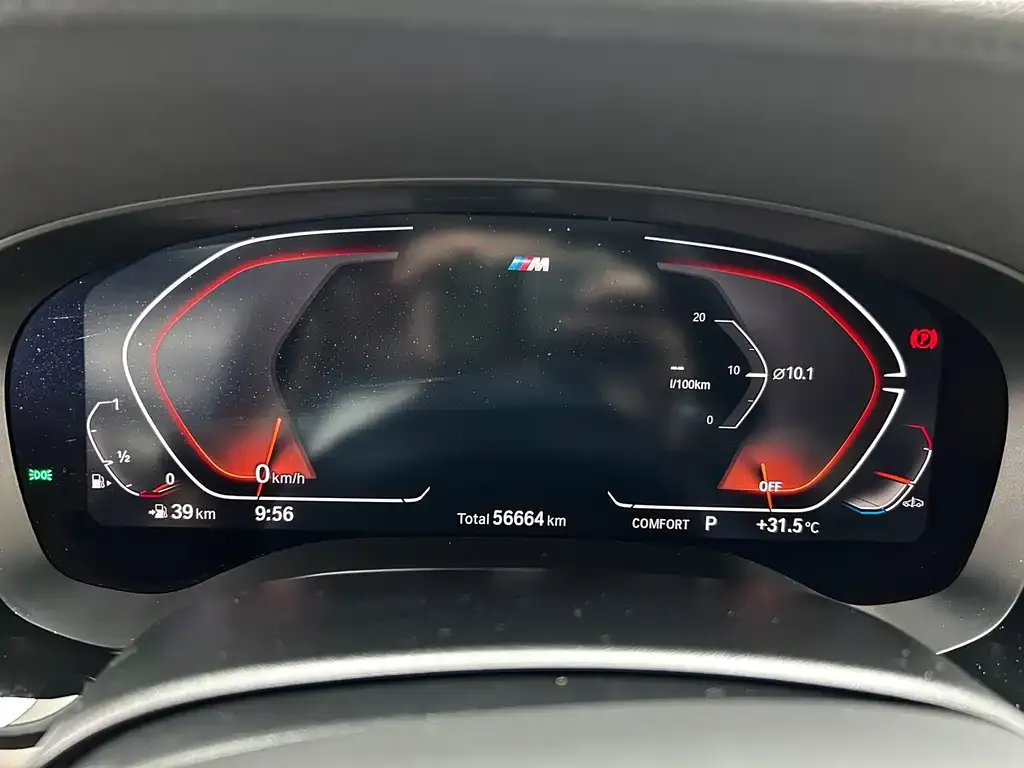 BMW 6 Series GT 2023 из CN, фото 10
