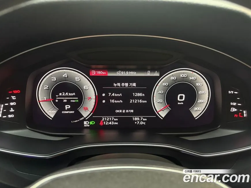 Audi A6 2022 из KR, фото 8