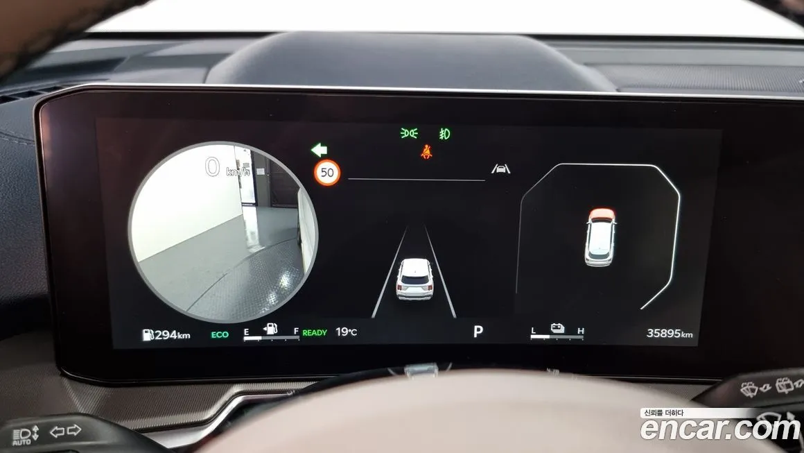 Kia Sorento 2024 из KR, фото 8