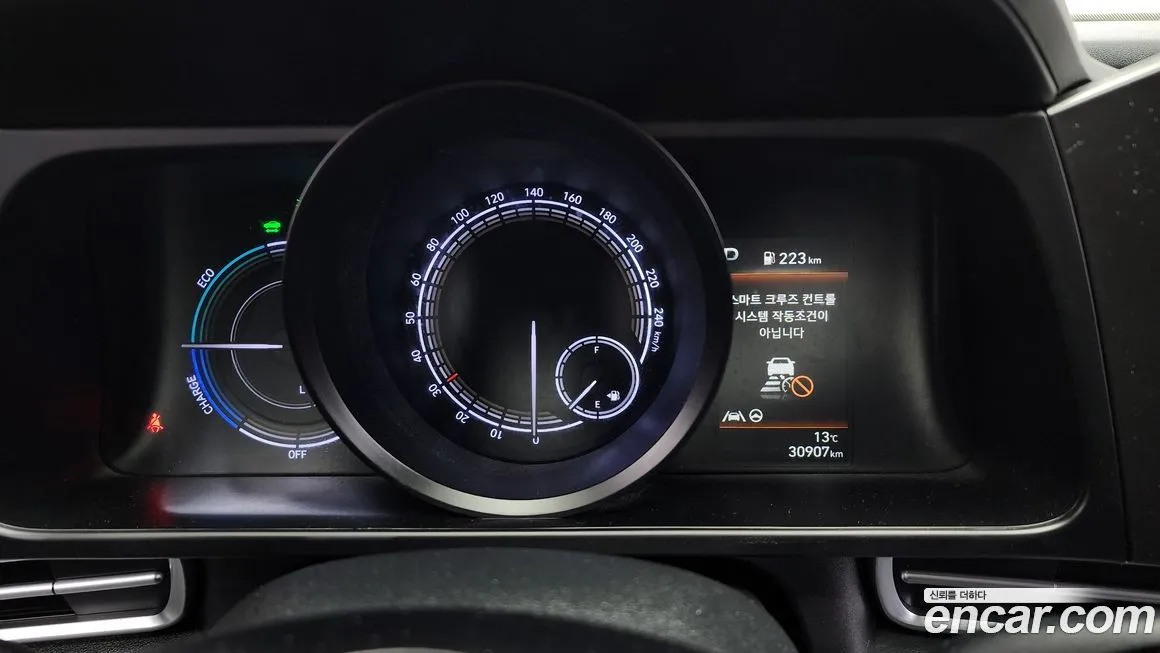 Hyundai AVANTE 2023 из KR, фото 8