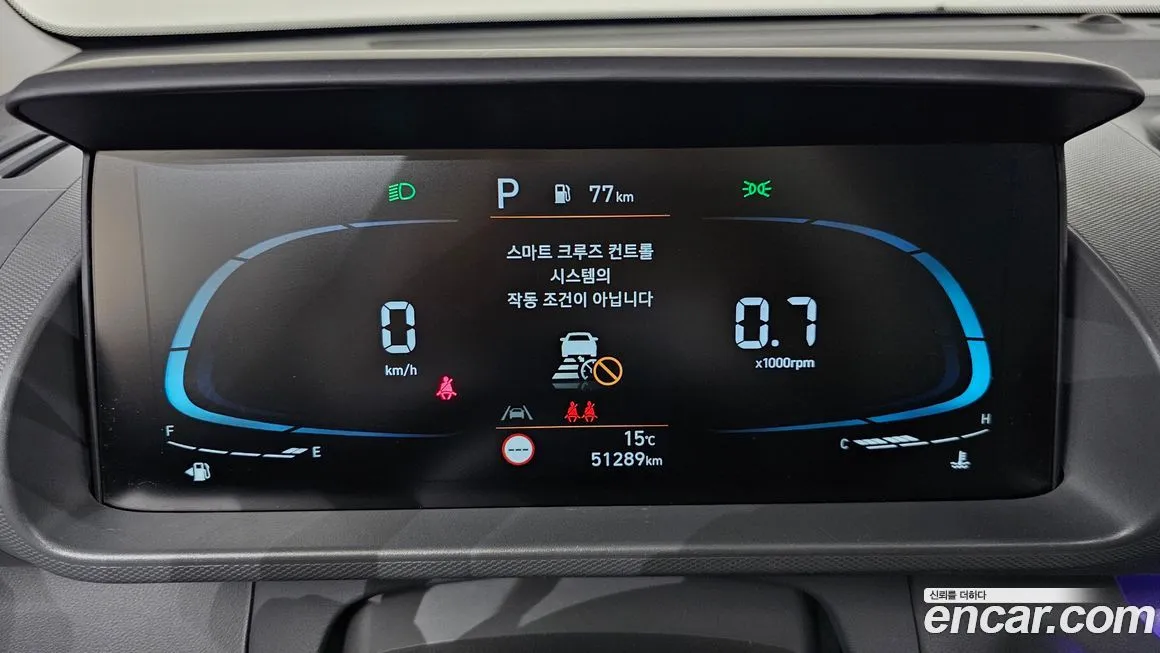 Hyundai Casper 2023 из KR, фото 8