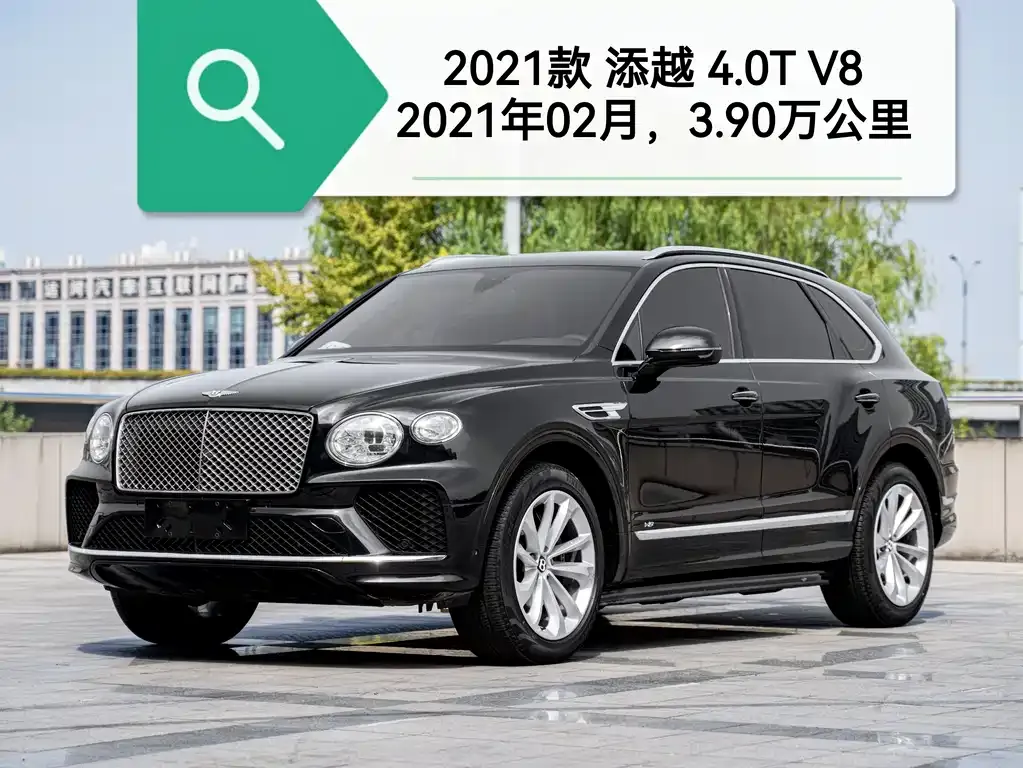 Bentley Bentayga 2021 из CN, фото 1
