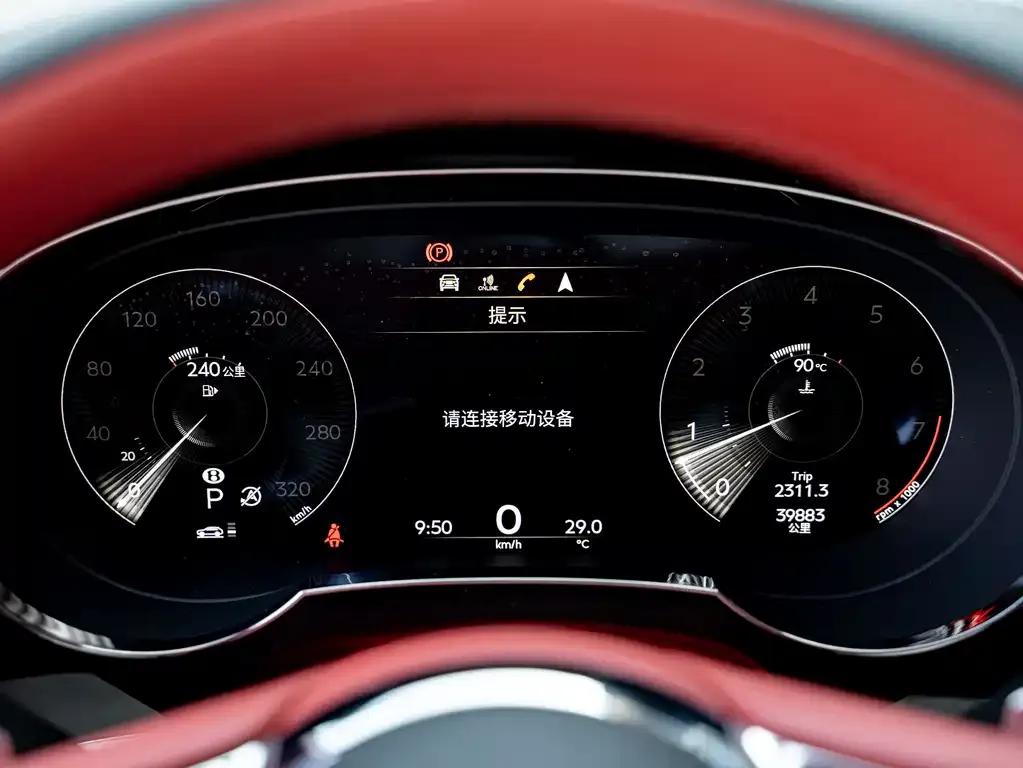 Bentley Bentayga 2021 из CN, фото 5