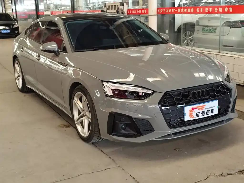 Audi A5 (Import) 2021 из CN, фото 3