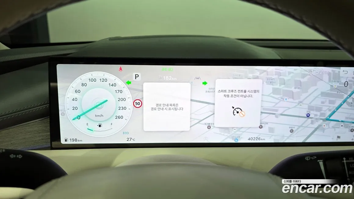 Genesis G80 2025 из KR, фото 8
