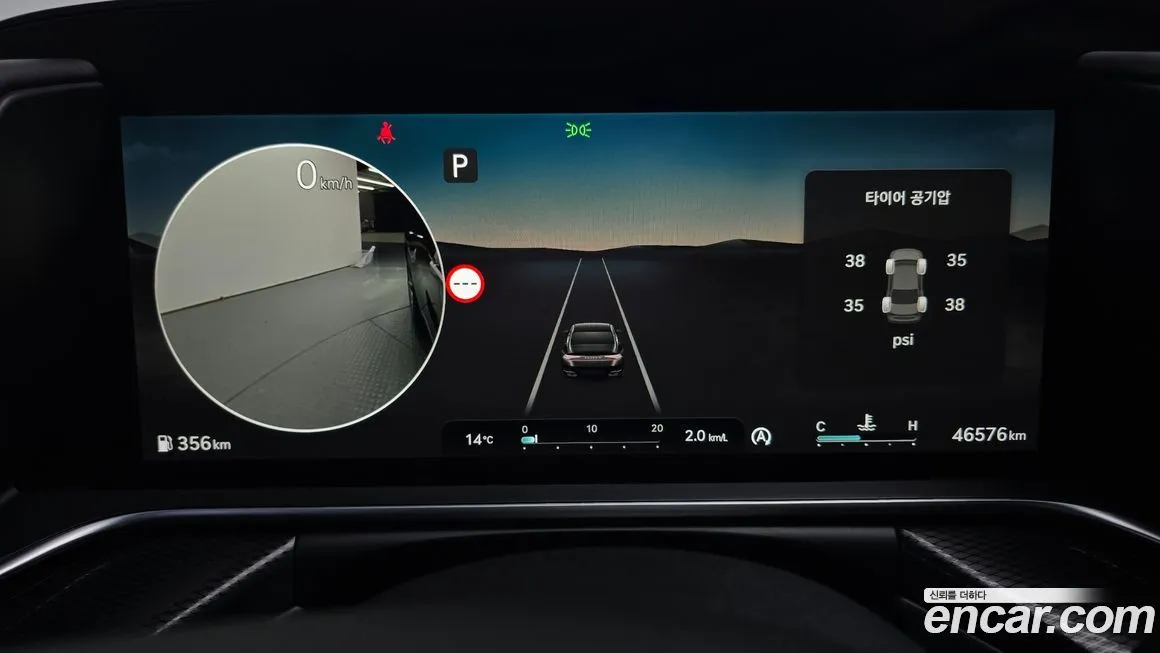 Genesis G90 2022 из KR, фото 8