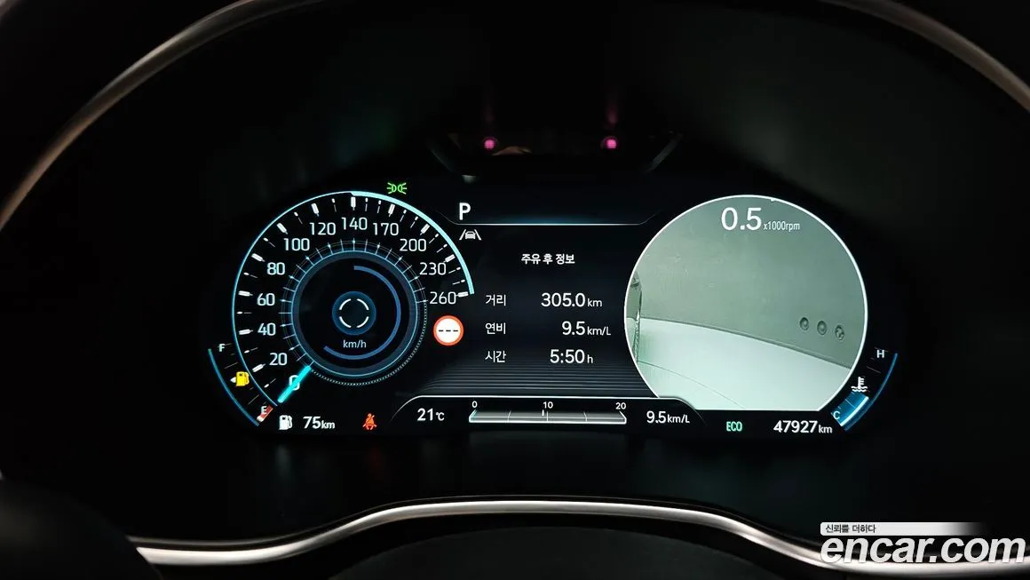 Genesis G80 2022 из KR, фото 8