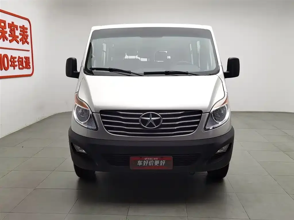 JAC Xingrui 2025 из CN, фото 3