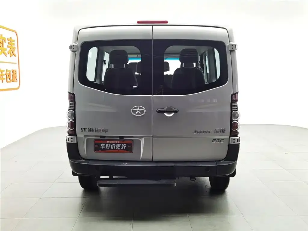 JAC Xingrui 2025 из CN, фото 4