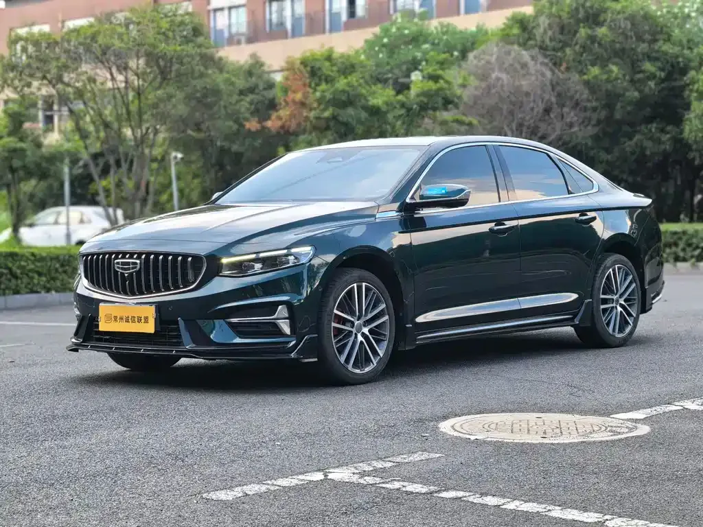 Geely Xingrui 2023 из CN, фото 1