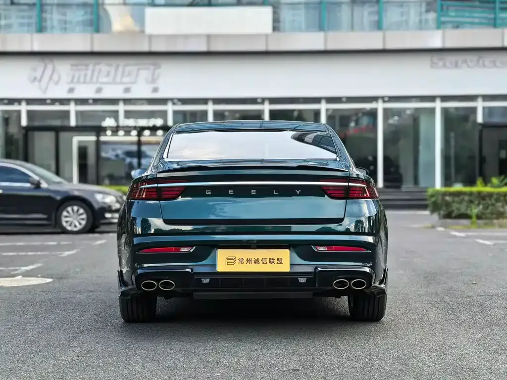 Geely Xingrui 2023 из CN, фото 7
