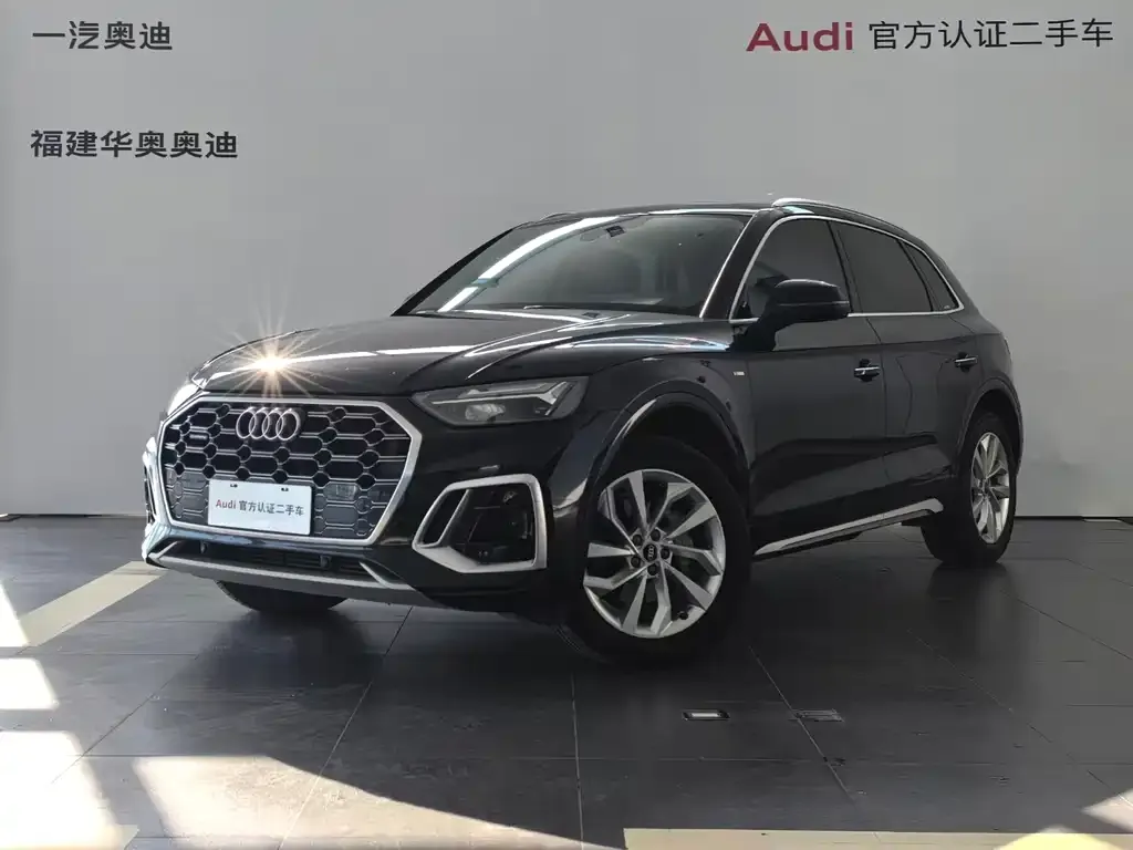 Audi Q5L 2022 из CN, фото 1