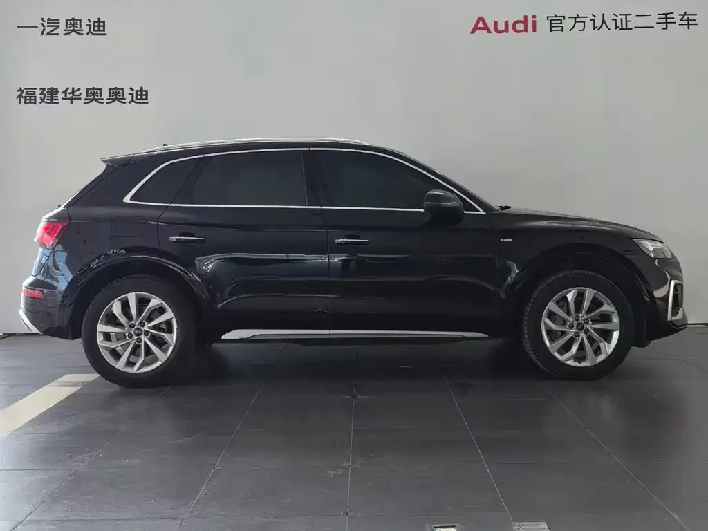 Audi Q5L 2022 из CN, фото 3