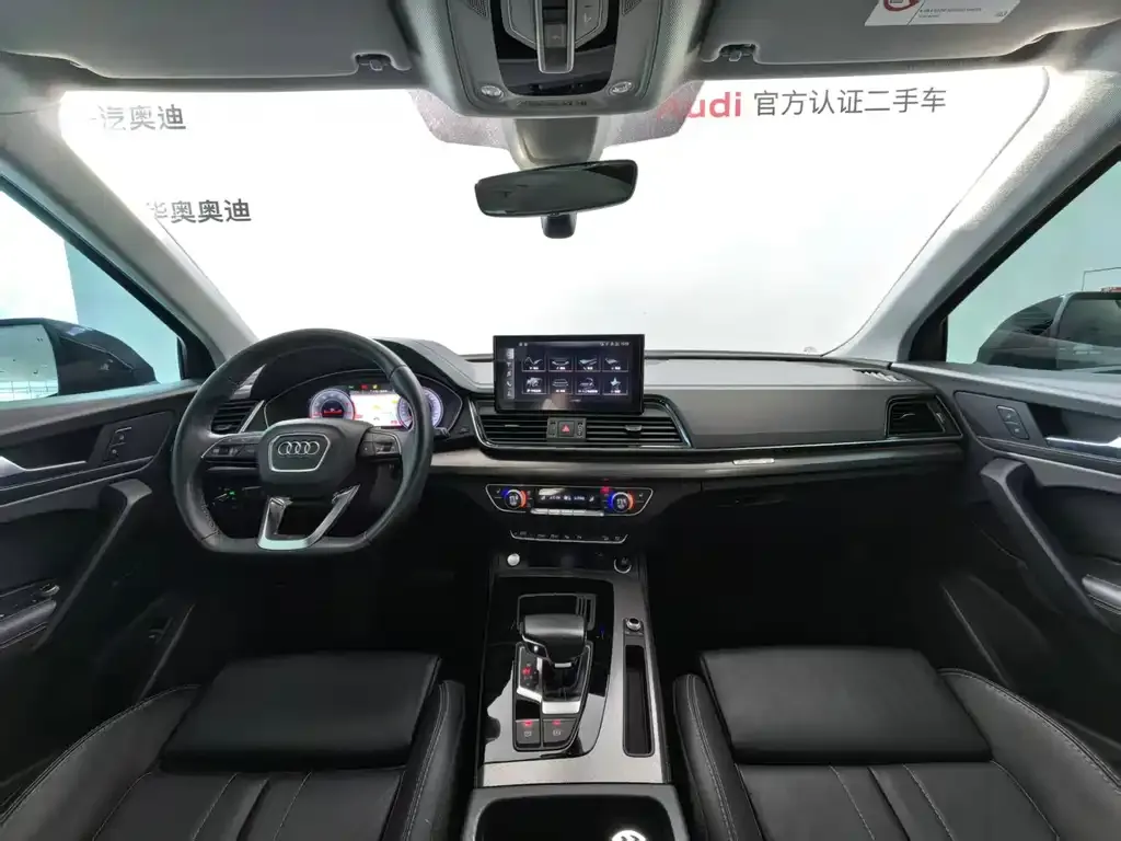 Audi Q5L 2022 из CN, фото 4