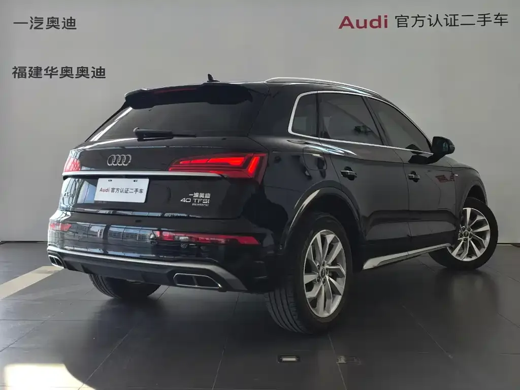 Audi Q5L 2022 из CN, фото 8