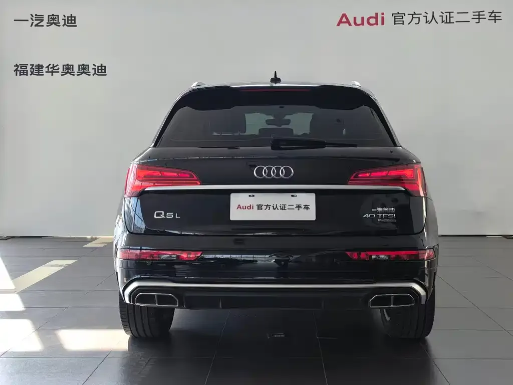 Audi Q5L 2022 из CN, фото 9