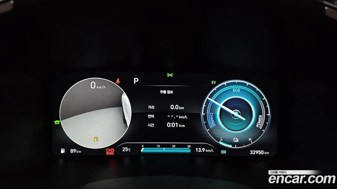Hyundai Santafe 2023 из KR, фото 8