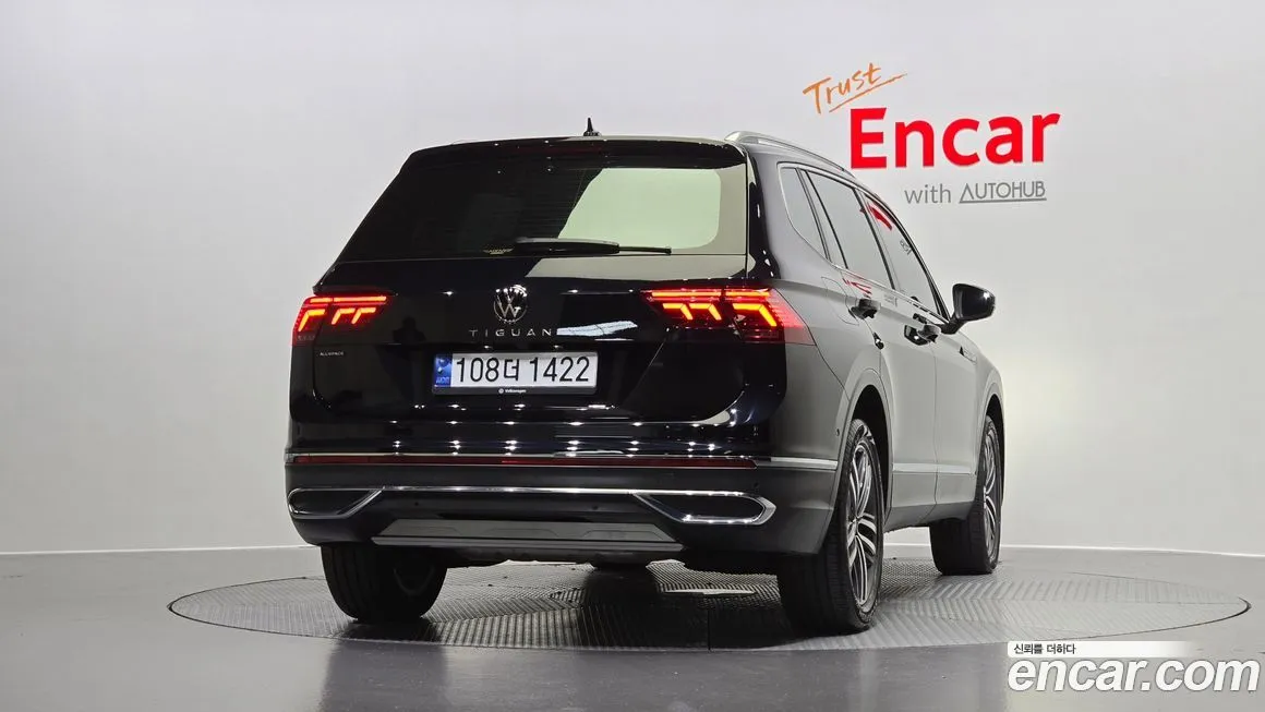 Volkswagen Tiguan 2023 из KR, фото 4
