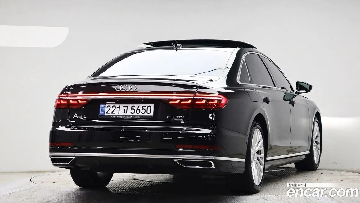 Audi A8 2021 из KR, фото 4