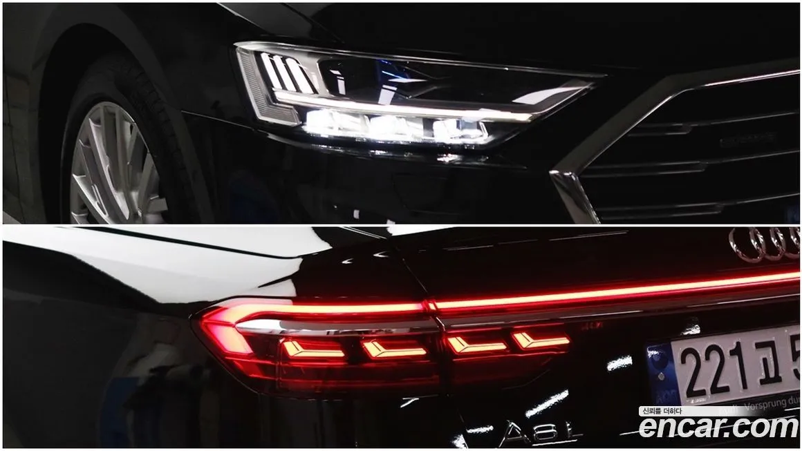 Audi A8 2021 из KR, фото 5