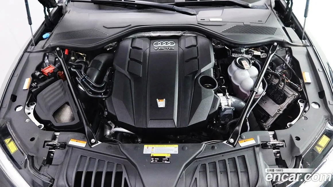 Audi A8 2021 из KR, фото 7