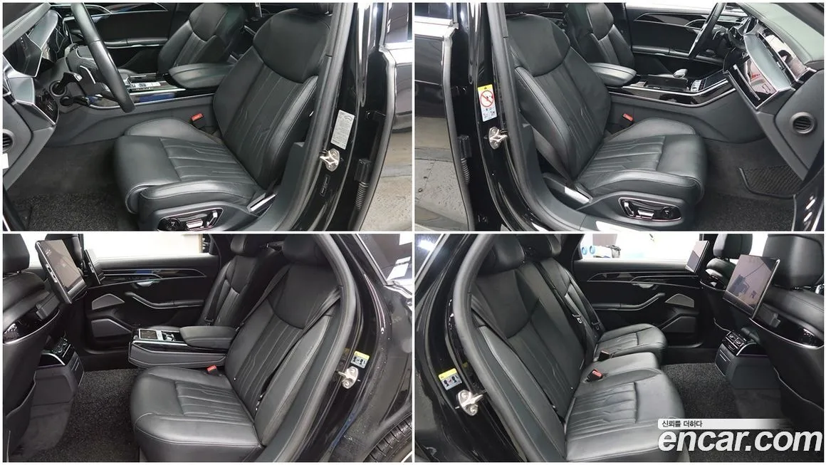 Audi A8 2021 из KR, фото 9