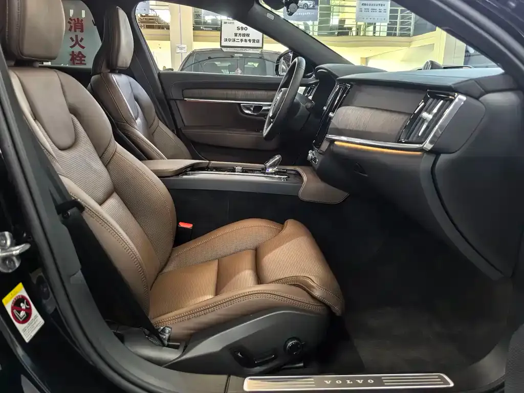 Volvo S90 2025 из CN, фото 5