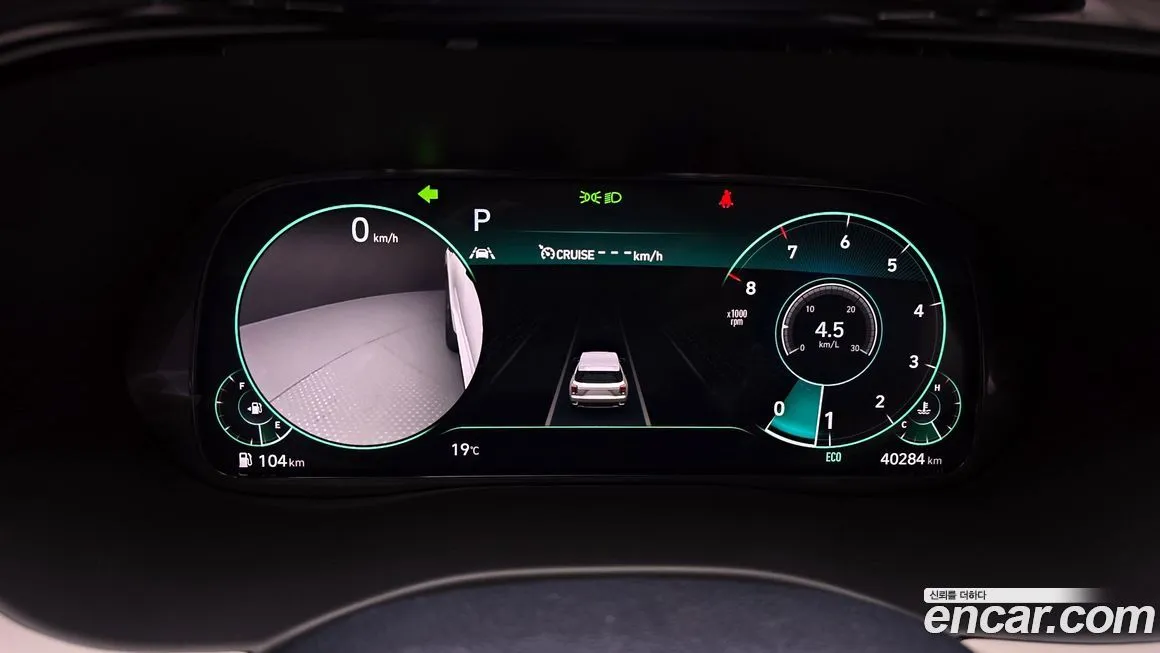 Hyundai Palisade 2022 из KR, фото 8