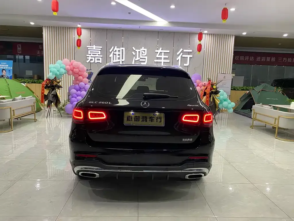 Mercedes-Benz GLC 2023 из CN, фото 4