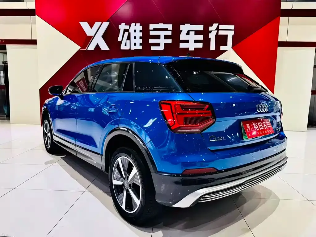 Audi Q2L e-tron — фото 3