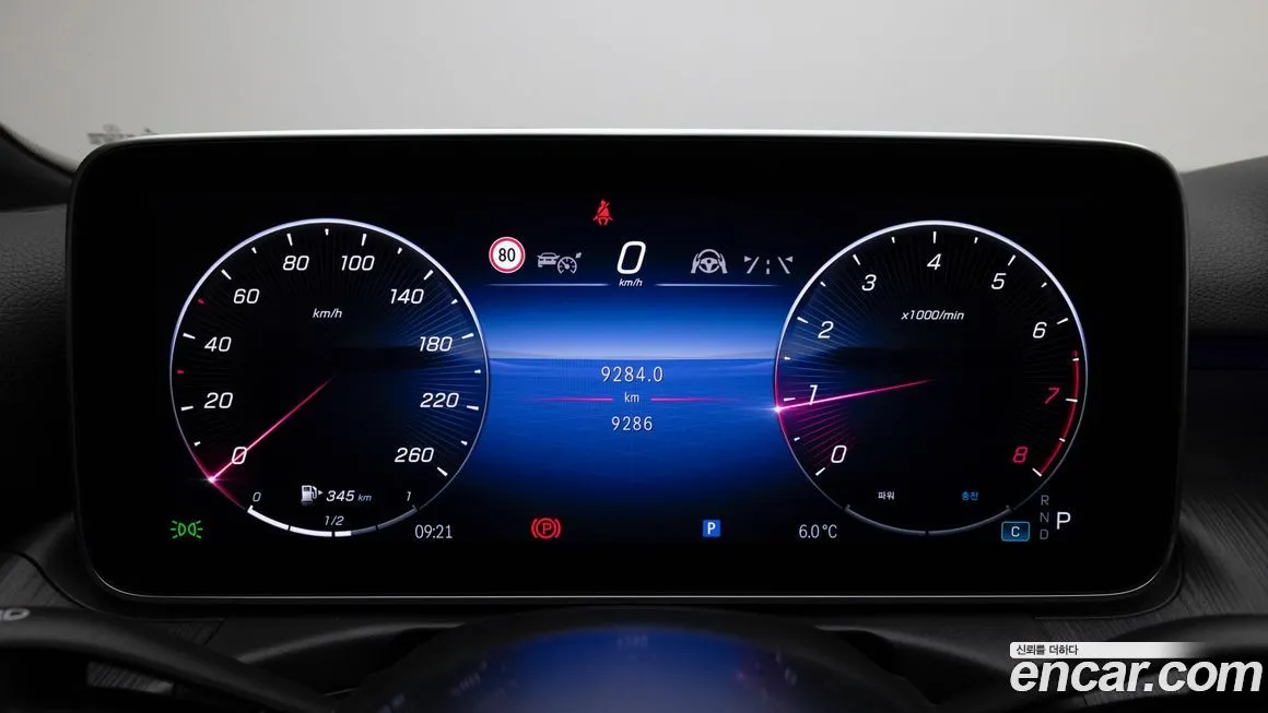 Mercedes-Benz C-Class 2023 из KR, фото 8