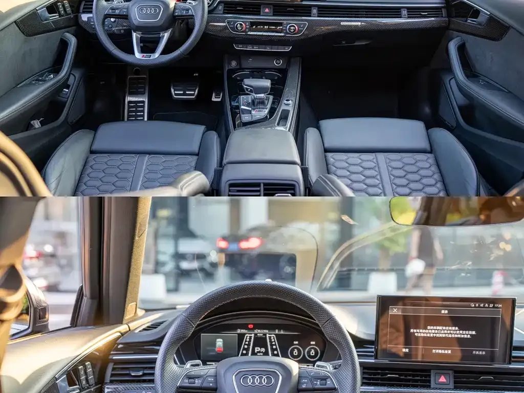 Audi RS 4 2022 из CN, фото 9