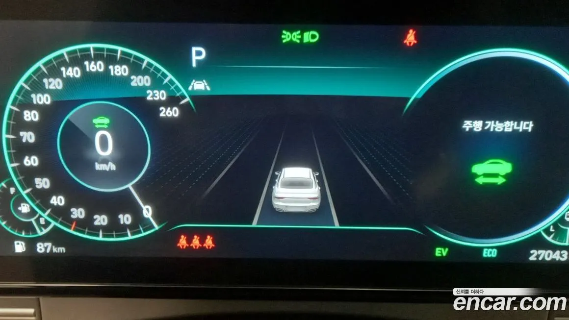 Hyundai Grandeur 2023 из KR, фото 8