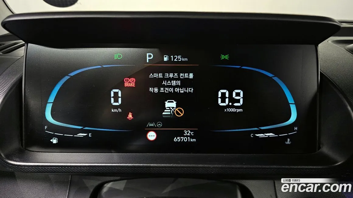 Hyundai Casper 2022 из KR, фото 8