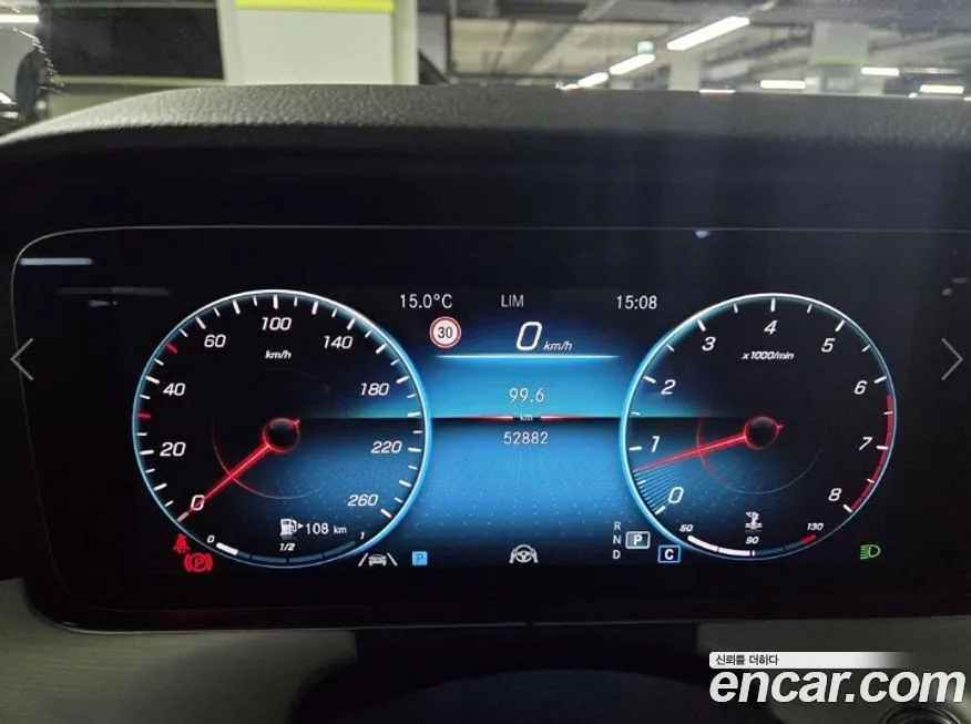 Mercedes-Benz E-Class 2021 из KR, фото 10