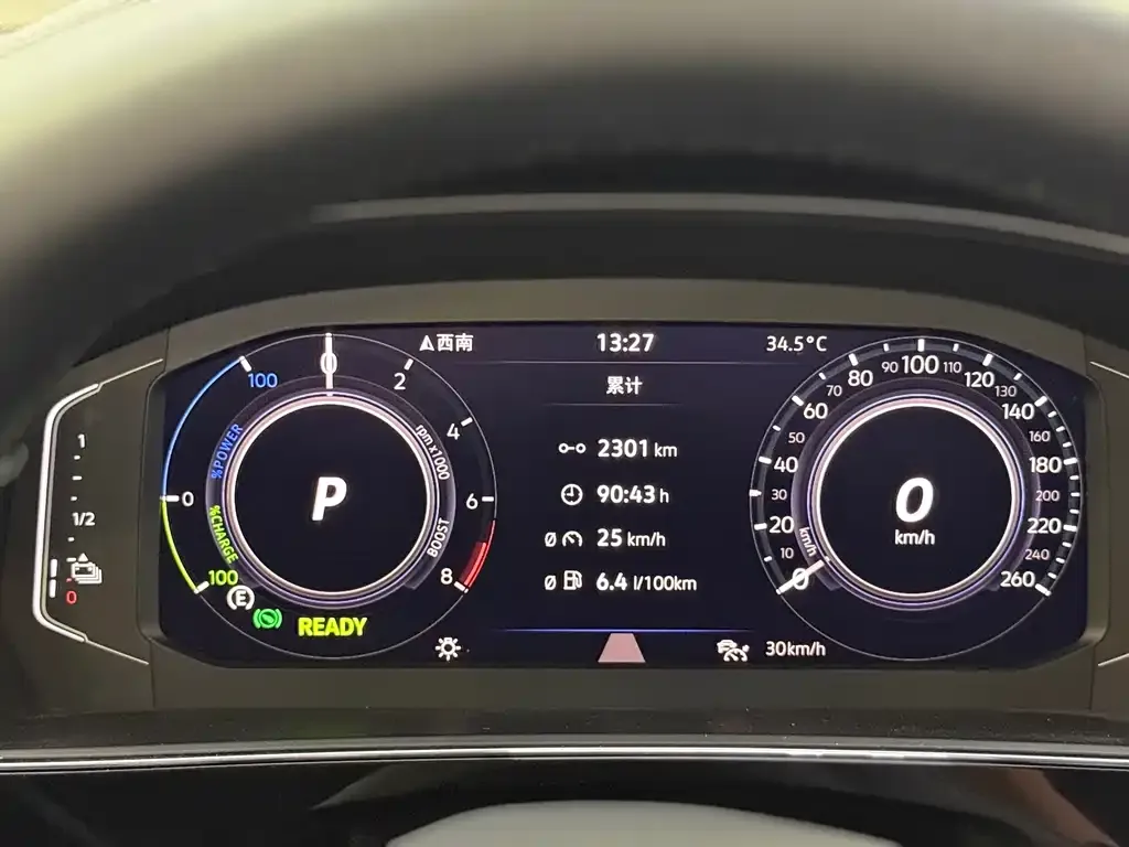 Volkswagen Passat New Energy 2022 из CN, фото 8
