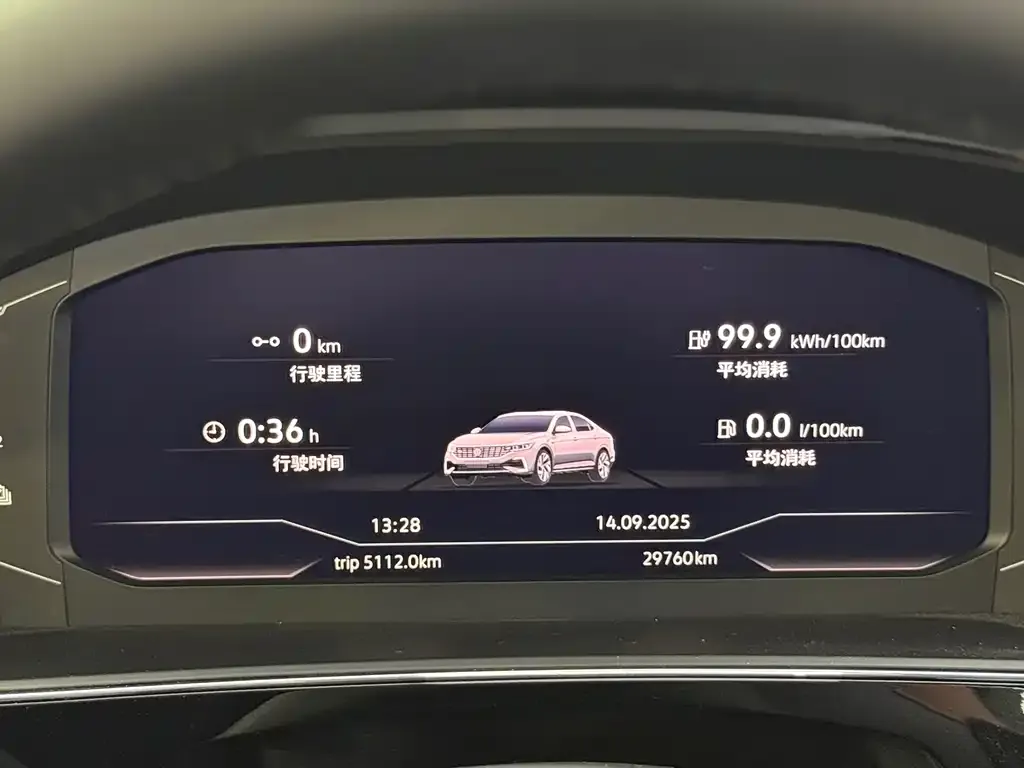 Volkswagen Passat New Energy 2022 из CN, фото 9