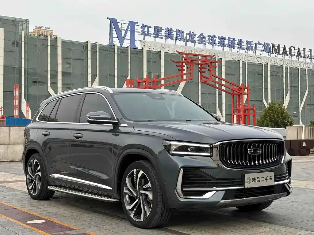 Geely Xingyue L — фото 3