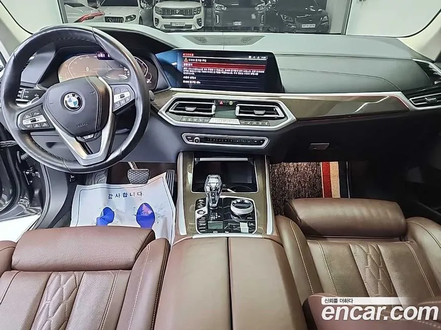 BMW X5 2022 из KR, фото 7