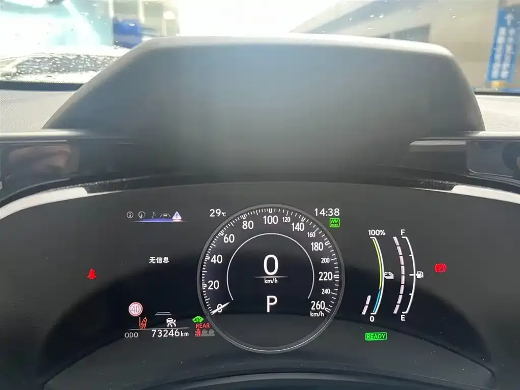 Lexus NX New Energy 2022 из CN, фото 5