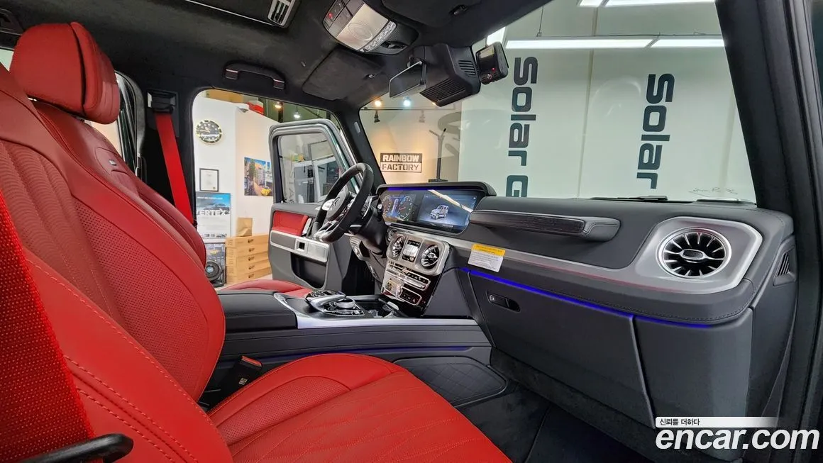 Mercedes-Benz G-Class 2023 из KR, фото 5