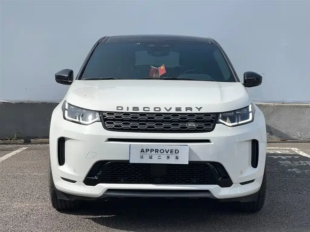Land Rover Discovery Sport — фото 6