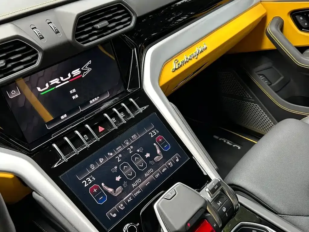 Lamborghini Urus 2023 из CN, фото 6