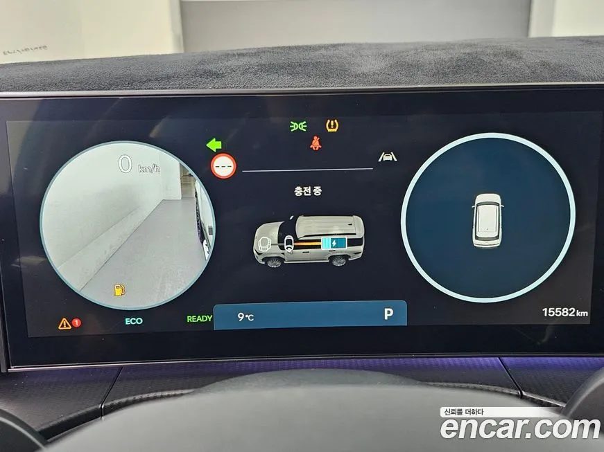 Hyundai Santafe 2024 из KR, фото 8