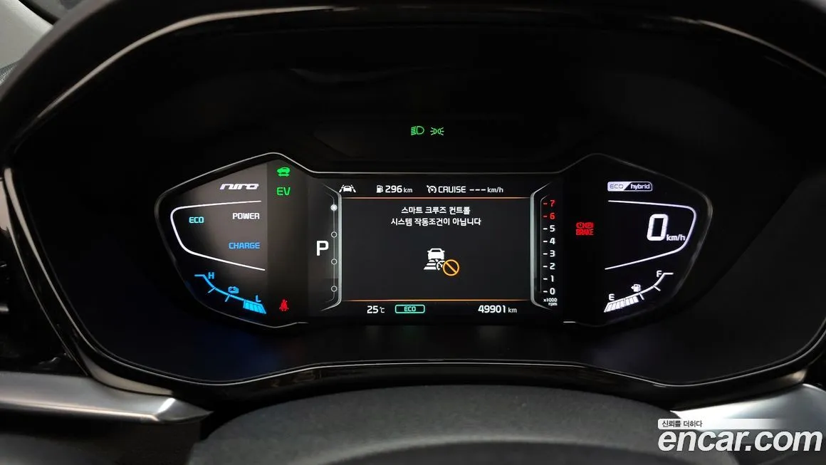 Kia Niro 2022 из KR, фото 8